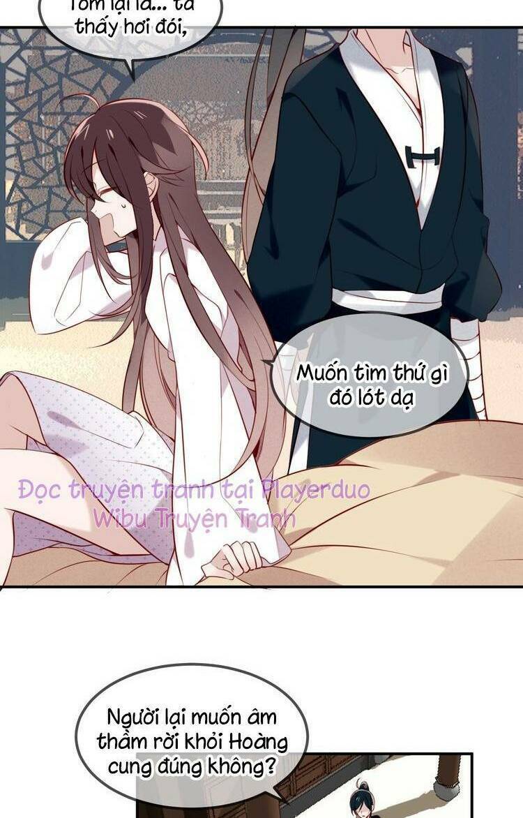 Ngô hoàng tại thượng: Chapter 82
