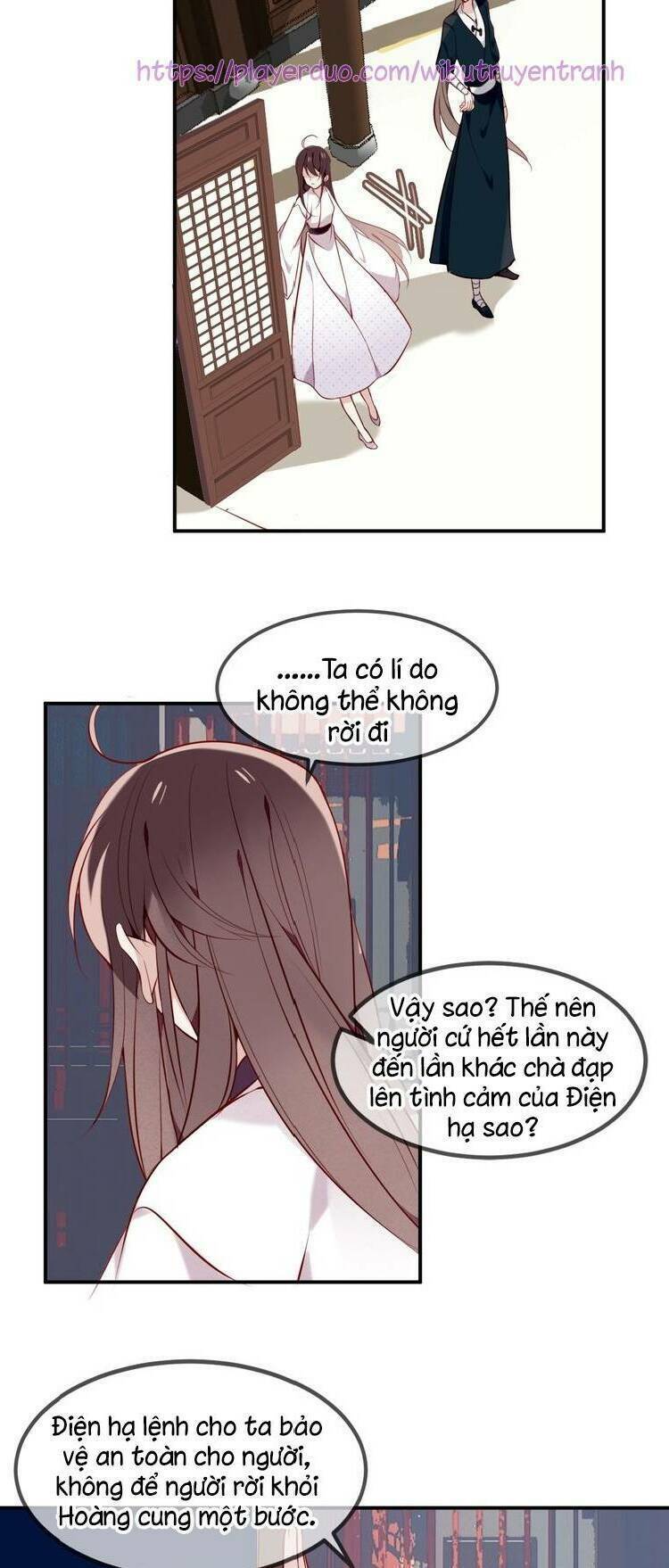 Ngô hoàng tại thượng: Chapter 82