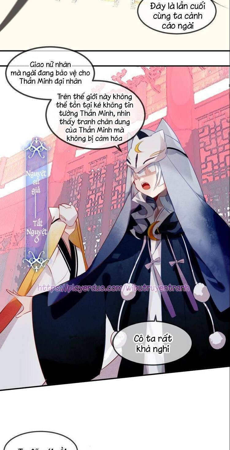 Ngô hoàng tại thượng: Chapter 83