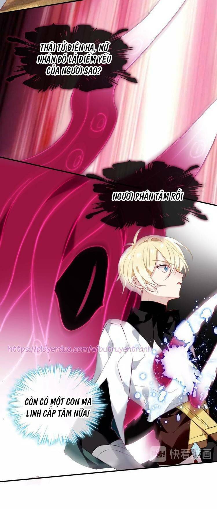 Ngô hoàng tại thượng: Chapter 85