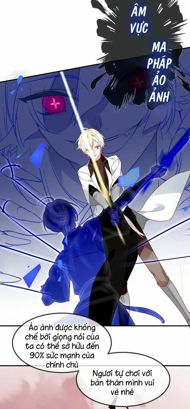 Ngô hoàng tại thượng: Chapter 86