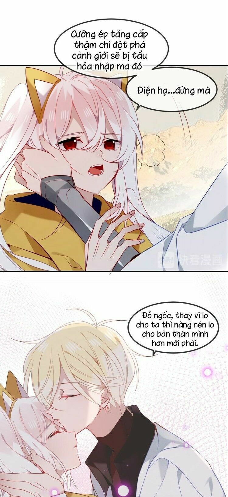 Ngô hoàng tại thượng: Chapter 86