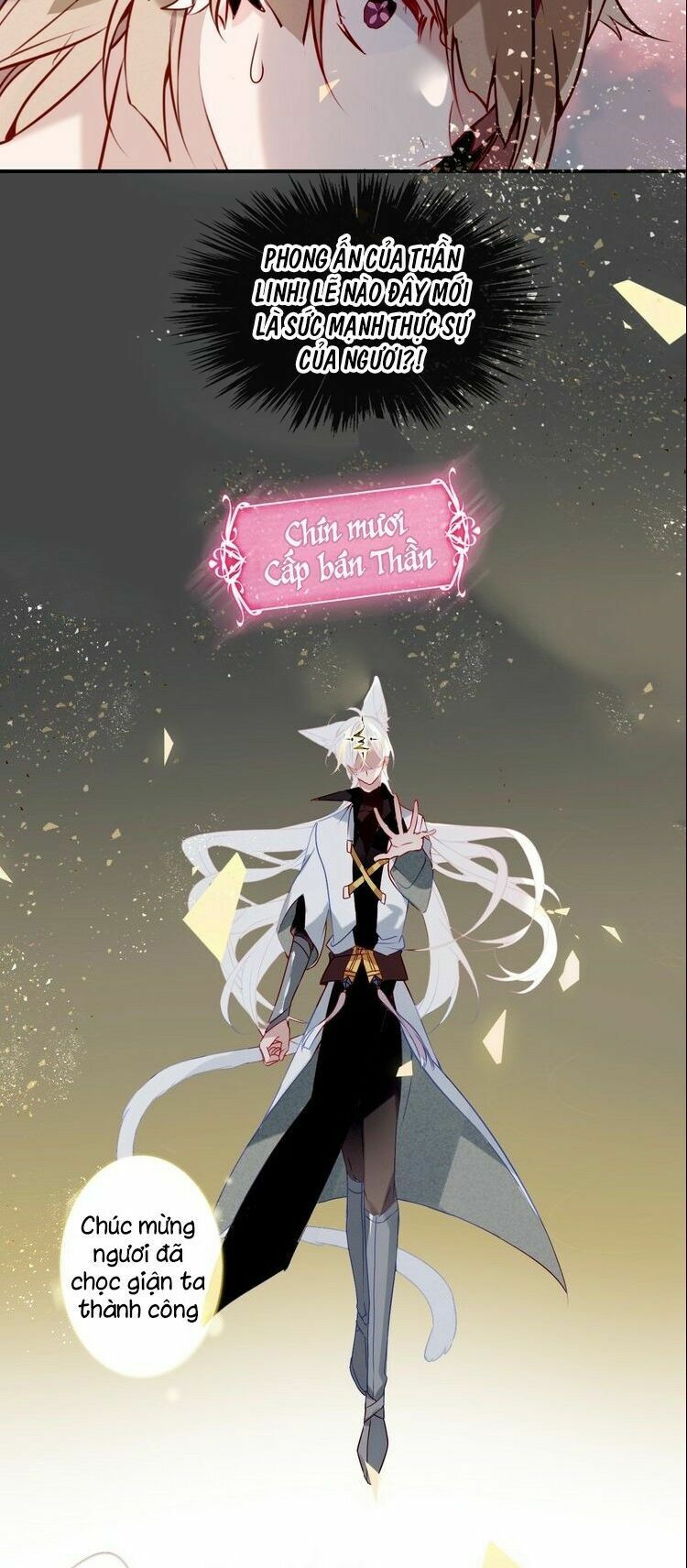 Ngô hoàng tại thượng: Chapter 86