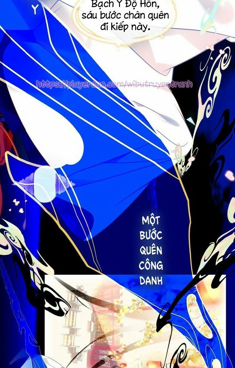 Ngô hoàng tại thượng: Chapter 90