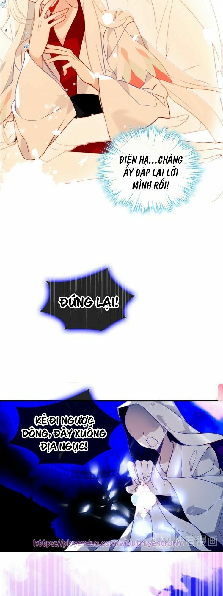 Ngô hoàng tại thượng: Chapter 91