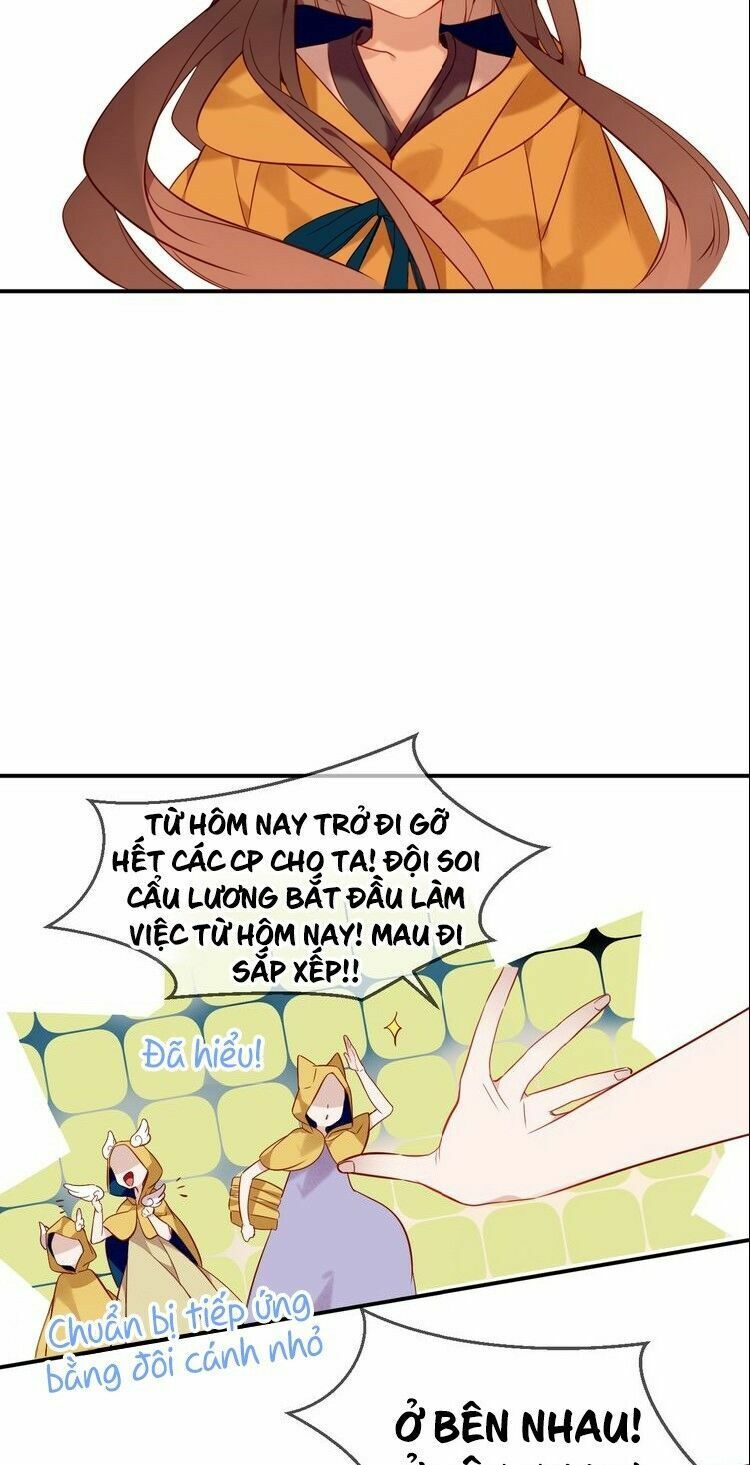 Ngô hoàng tại thượng: Chapter 98