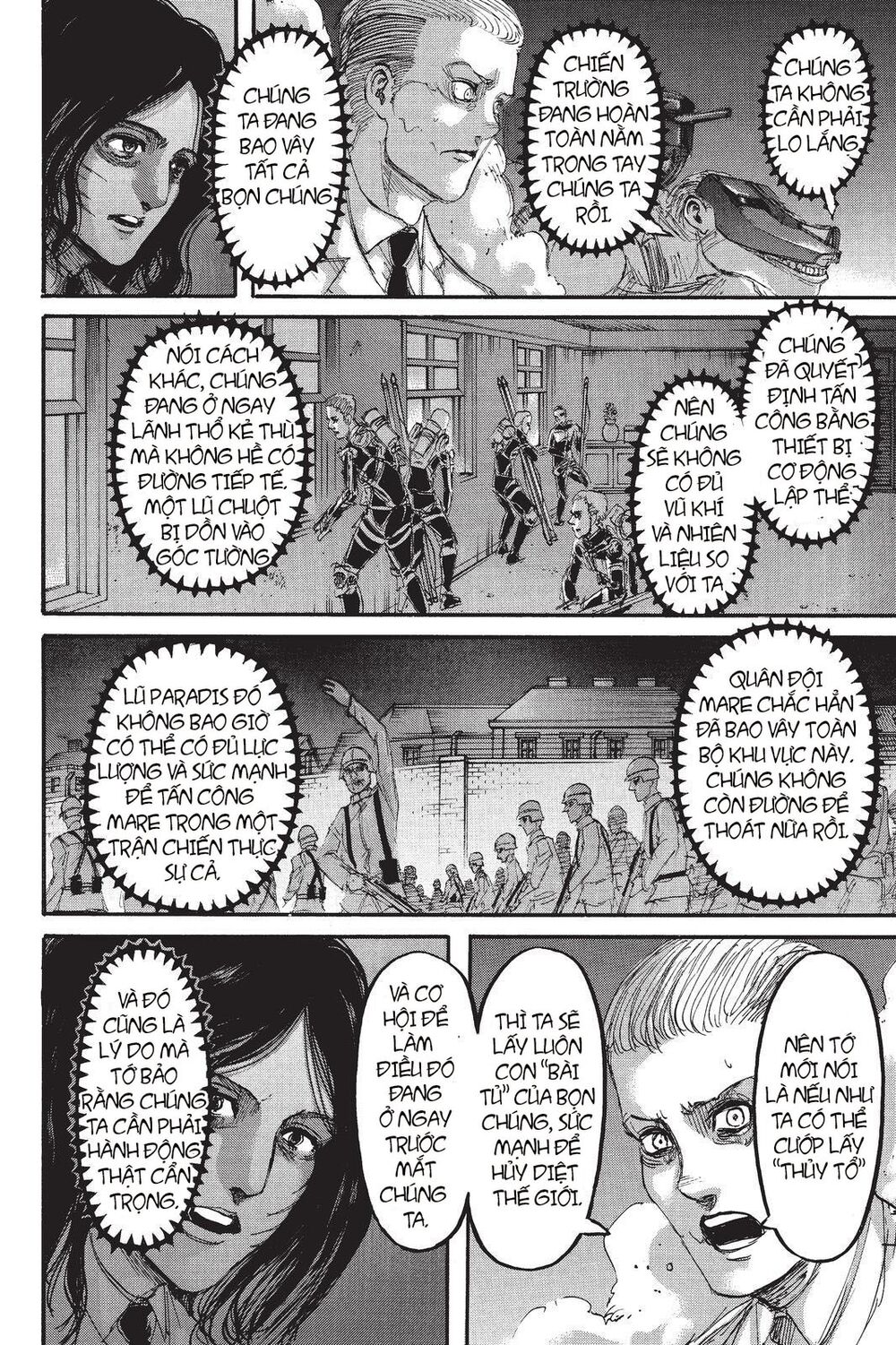 Đại Chiến Người Khổng Lồ: Chapter 103