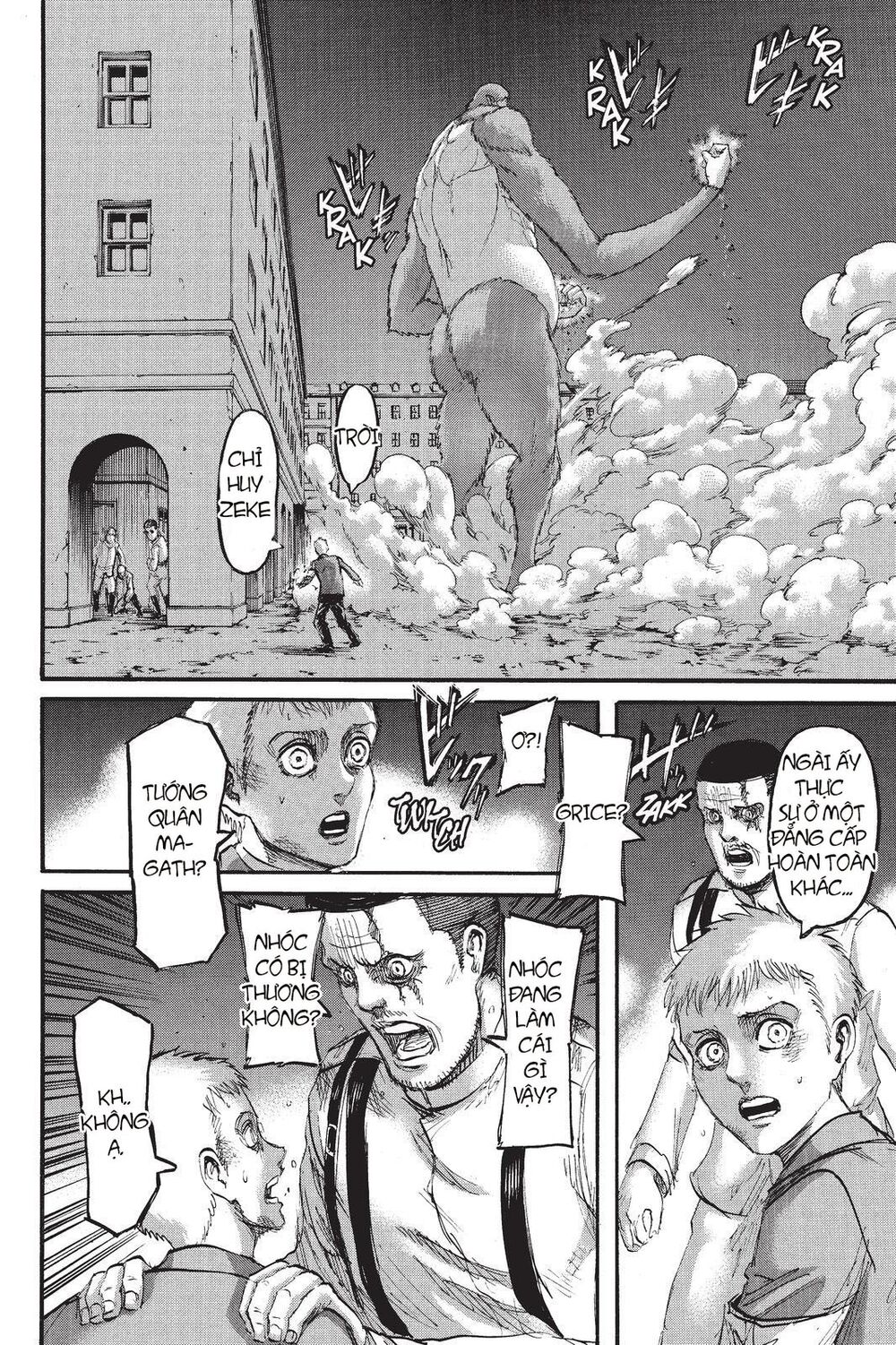 Đại Chiến Người Khổng Lồ: Chapter 103