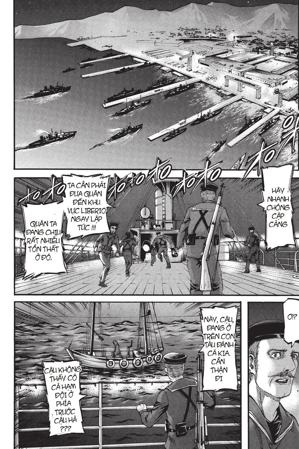 Đại Chiến Người Khổng Lồ: Chapter 103