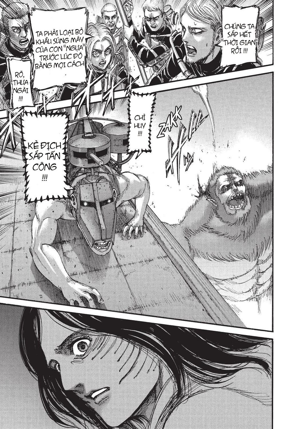 Đại Chiến Người Khổng Lồ: Chapter 103