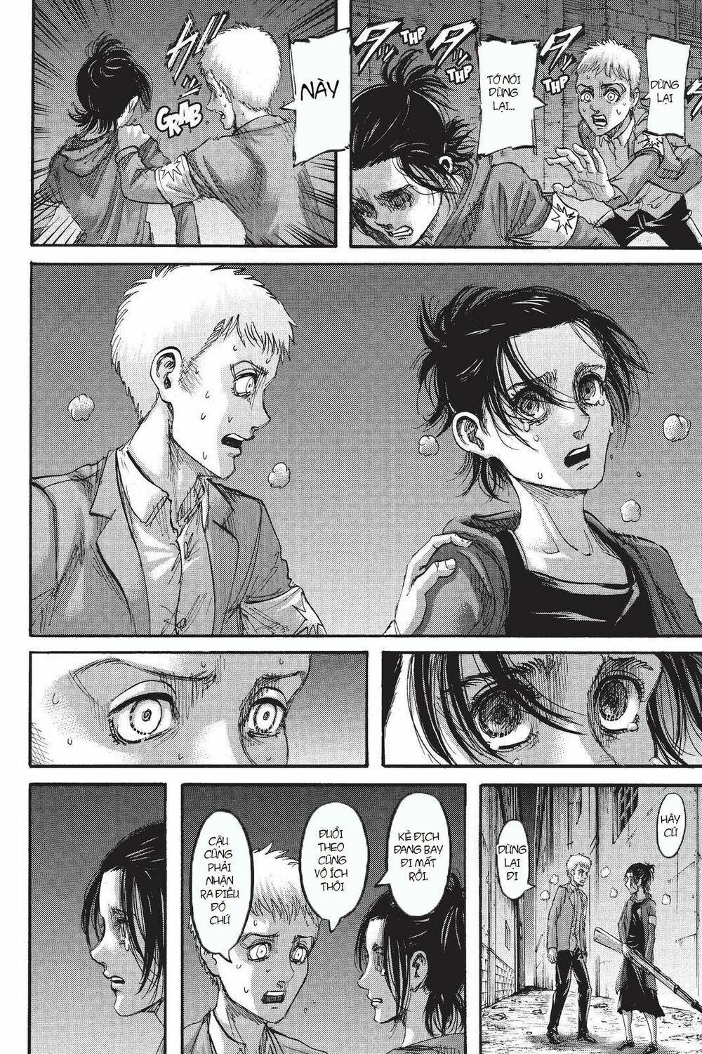 Đại Chiến Người Khổng Lồ: Chapter 105