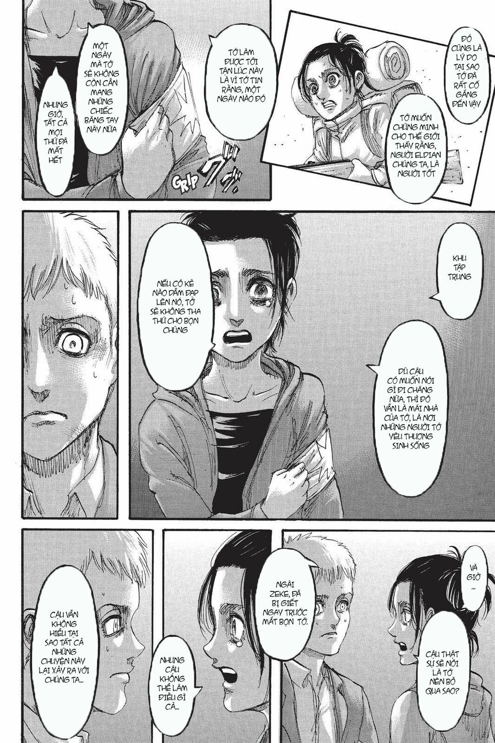 Đại Chiến Người Khổng Lồ: Chapter 105