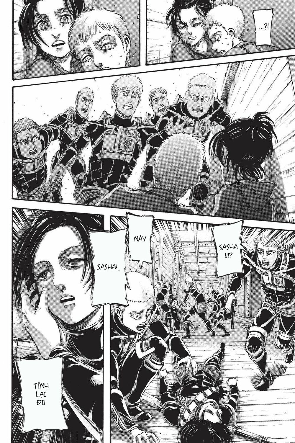 Đại Chiến Người Khổng Lồ: Chapter 105