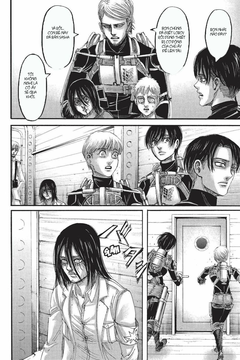 Đại Chiến Người Khổng Lồ: Chapter 105