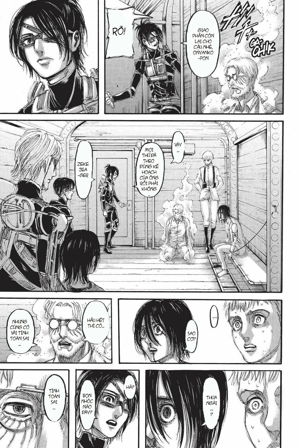Đại Chiến Người Khổng Lồ: Chapter 105