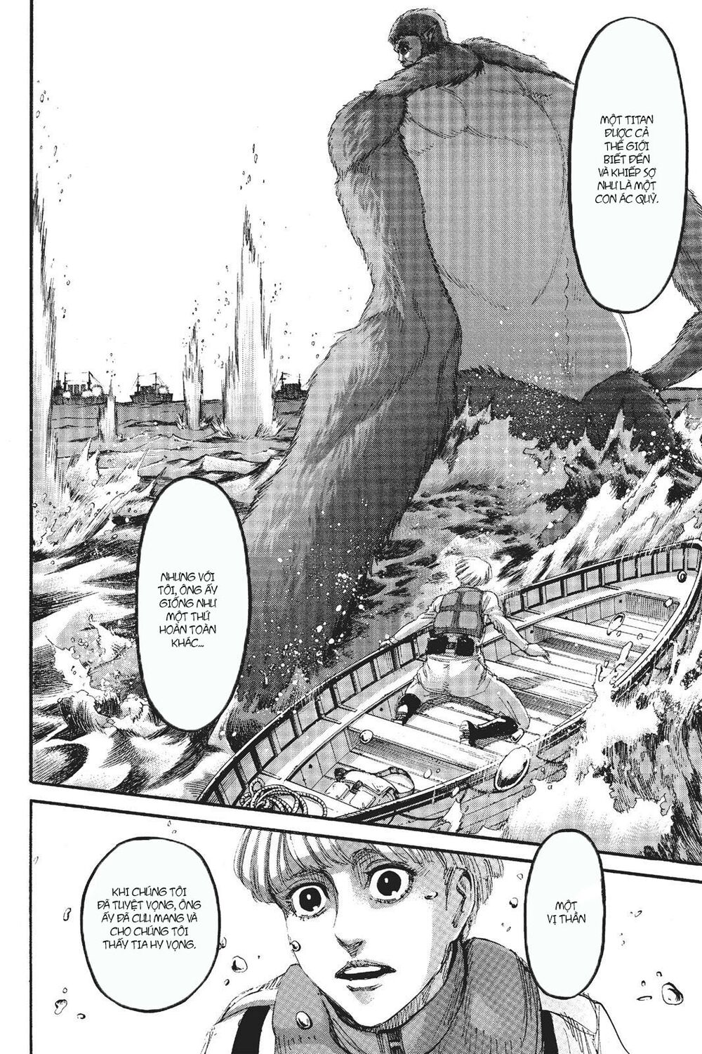 Đại Chiến Người Khổng Lồ: Chapter 106
