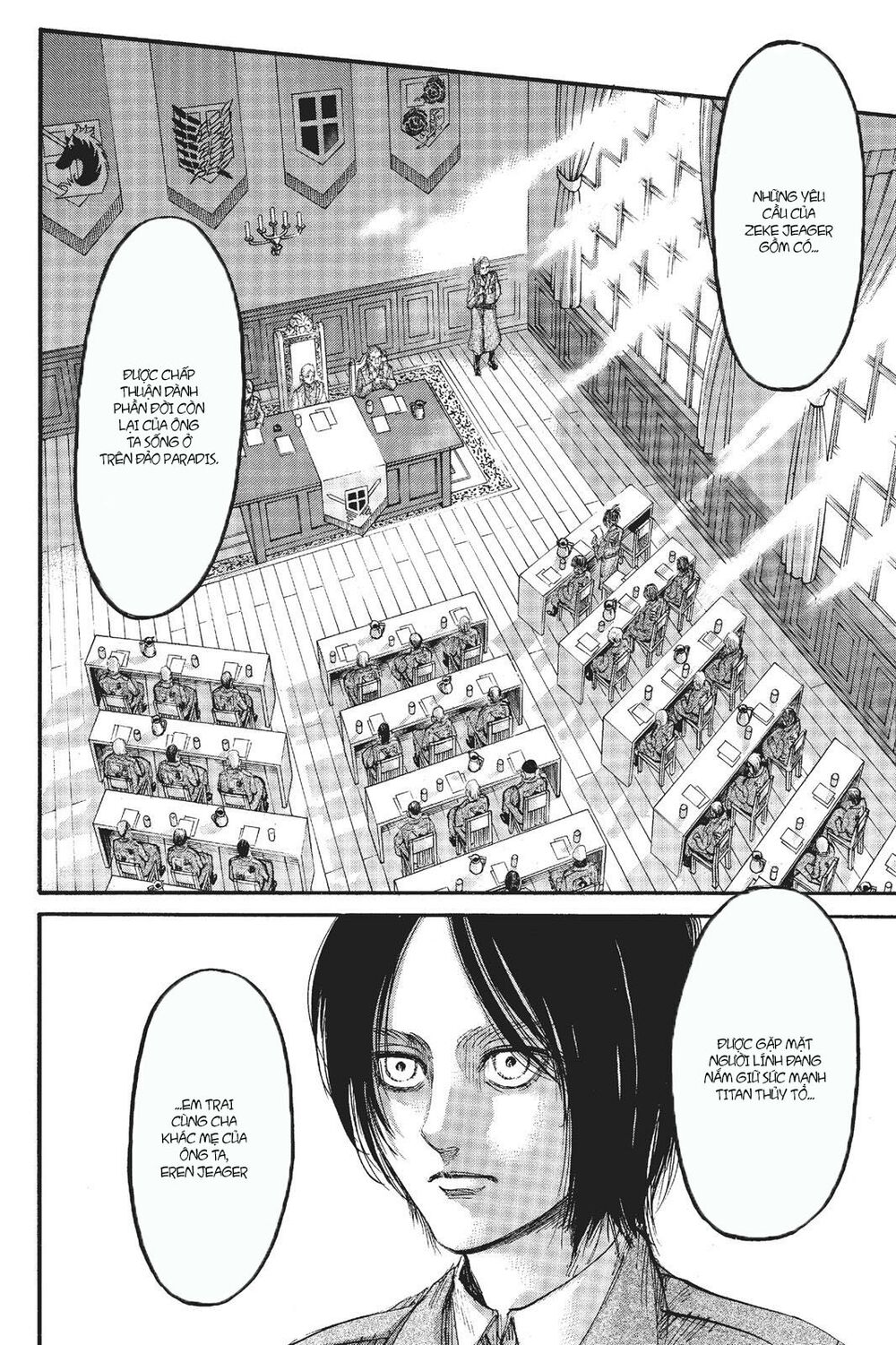Đại Chiến Người Khổng Lồ: Chapter 106