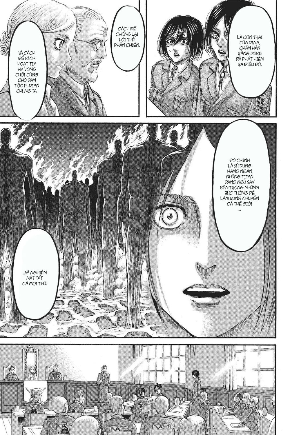 Đại Chiến Người Khổng Lồ: Chapter 106
