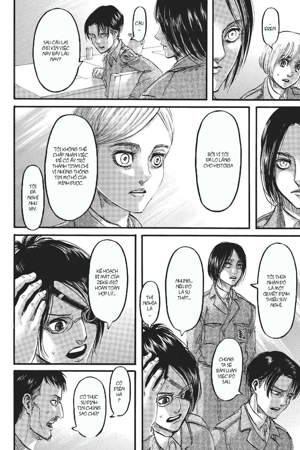 Đại Chiến Người Khổng Lồ: Chapter 106