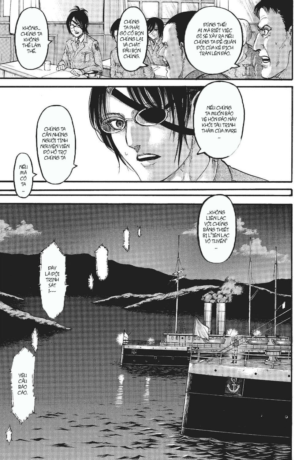 Đại Chiến Người Khổng Lồ: Chapter 106