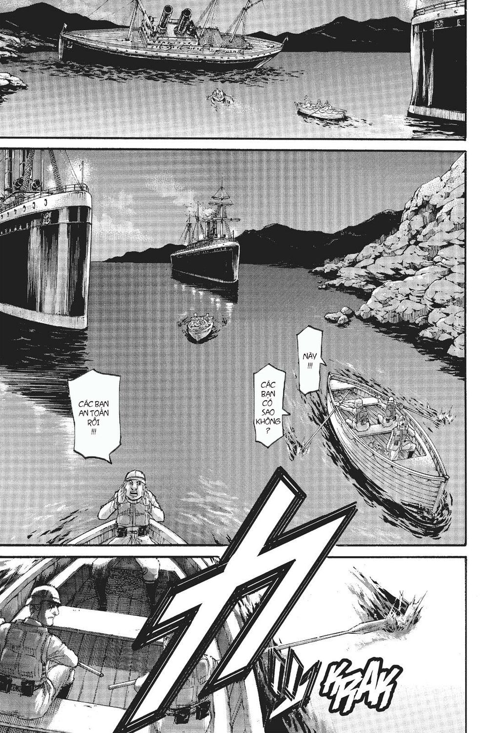 Đại Chiến Người Khổng Lồ: Chapter 106
