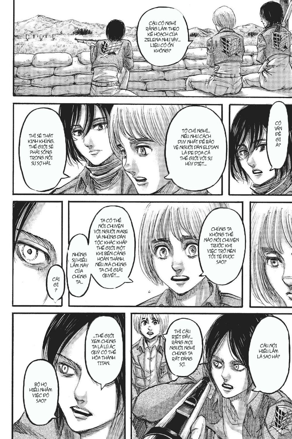 Đại Chiến Người Khổng Lồ: Chapter 106