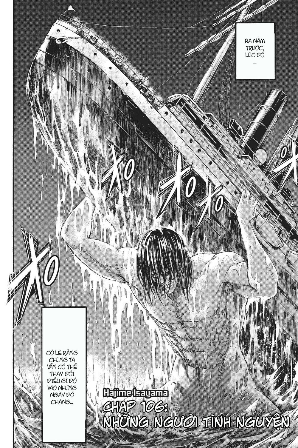 Đại Chiến Người Khổng Lồ: Chapter 106