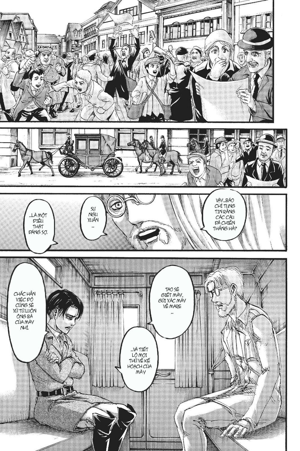 Đại Chiến Người Khổng Lồ: Chapter 106