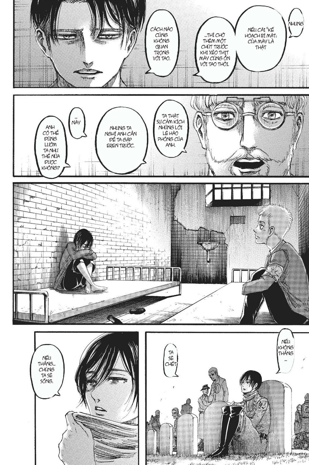 Đại Chiến Người Khổng Lồ: Chapter 106