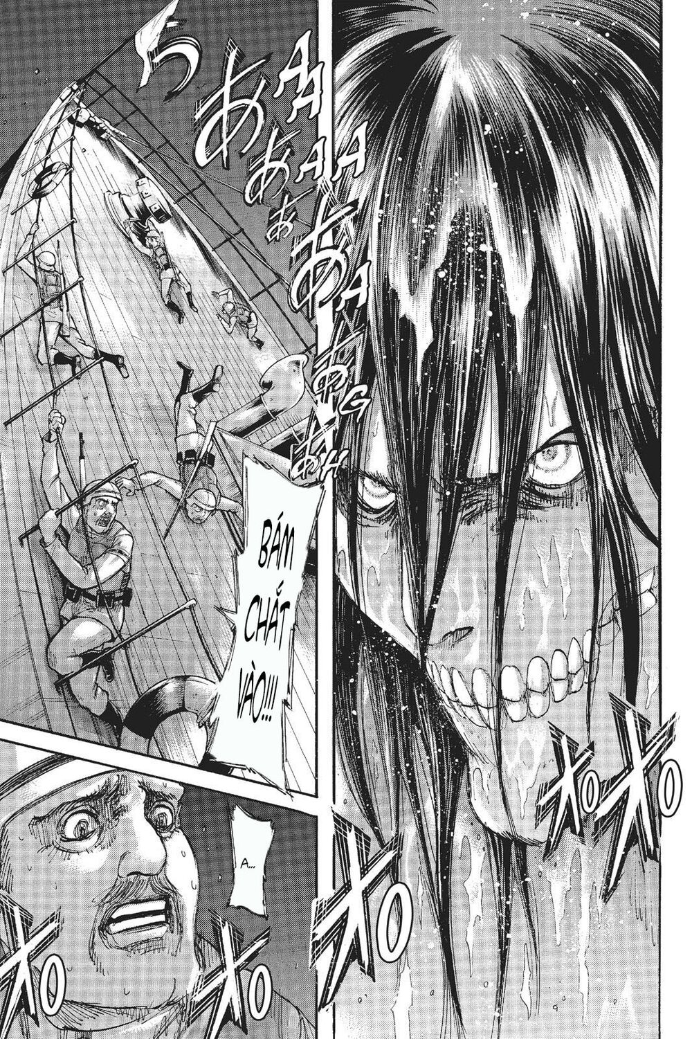 Đại Chiến Người Khổng Lồ: Chapter 106