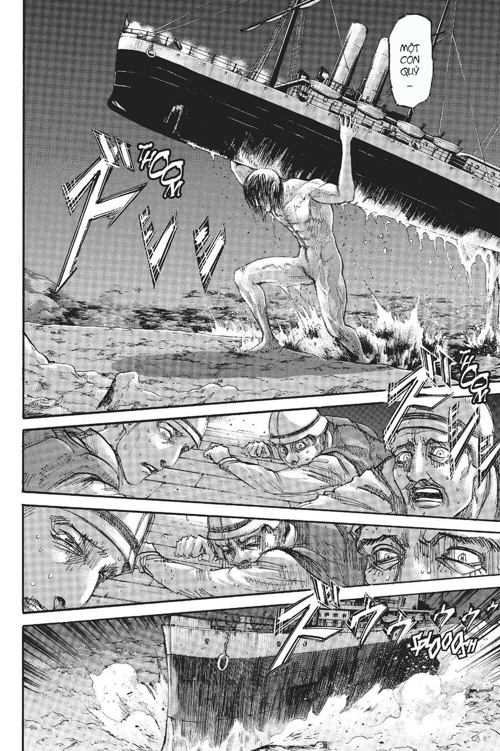 Đại Chiến Người Khổng Lồ: Chapter 106