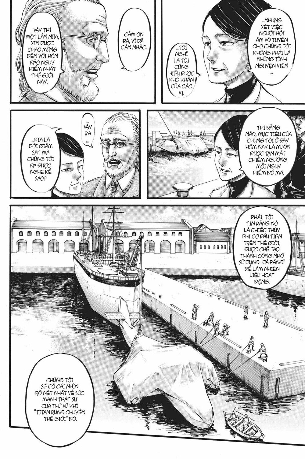 Đại Chiến Người Khổng Lồ: Chapter 109