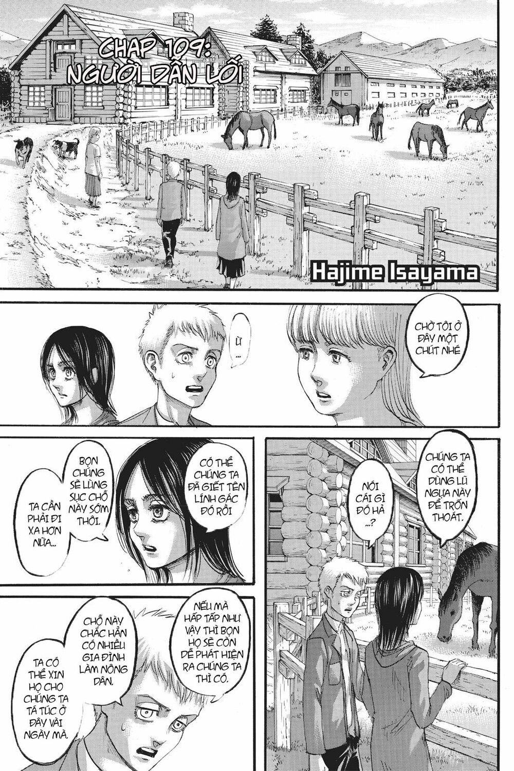 Đại Chiến Người Khổng Lồ: Chapter 109