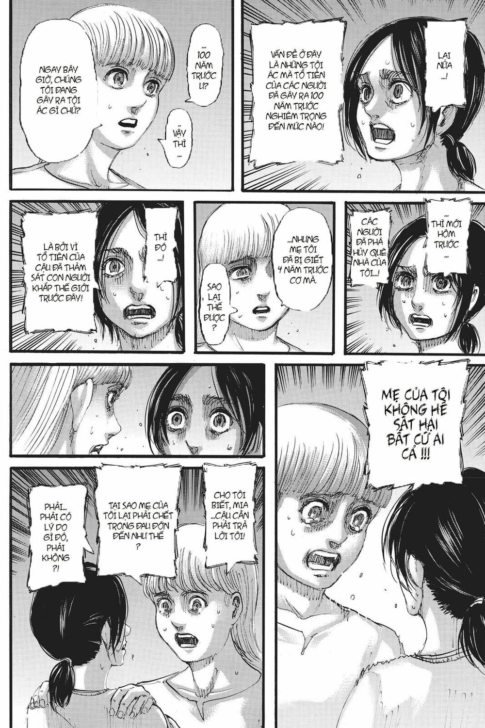 Đại Chiến Người Khổng Lồ: Chapter 109