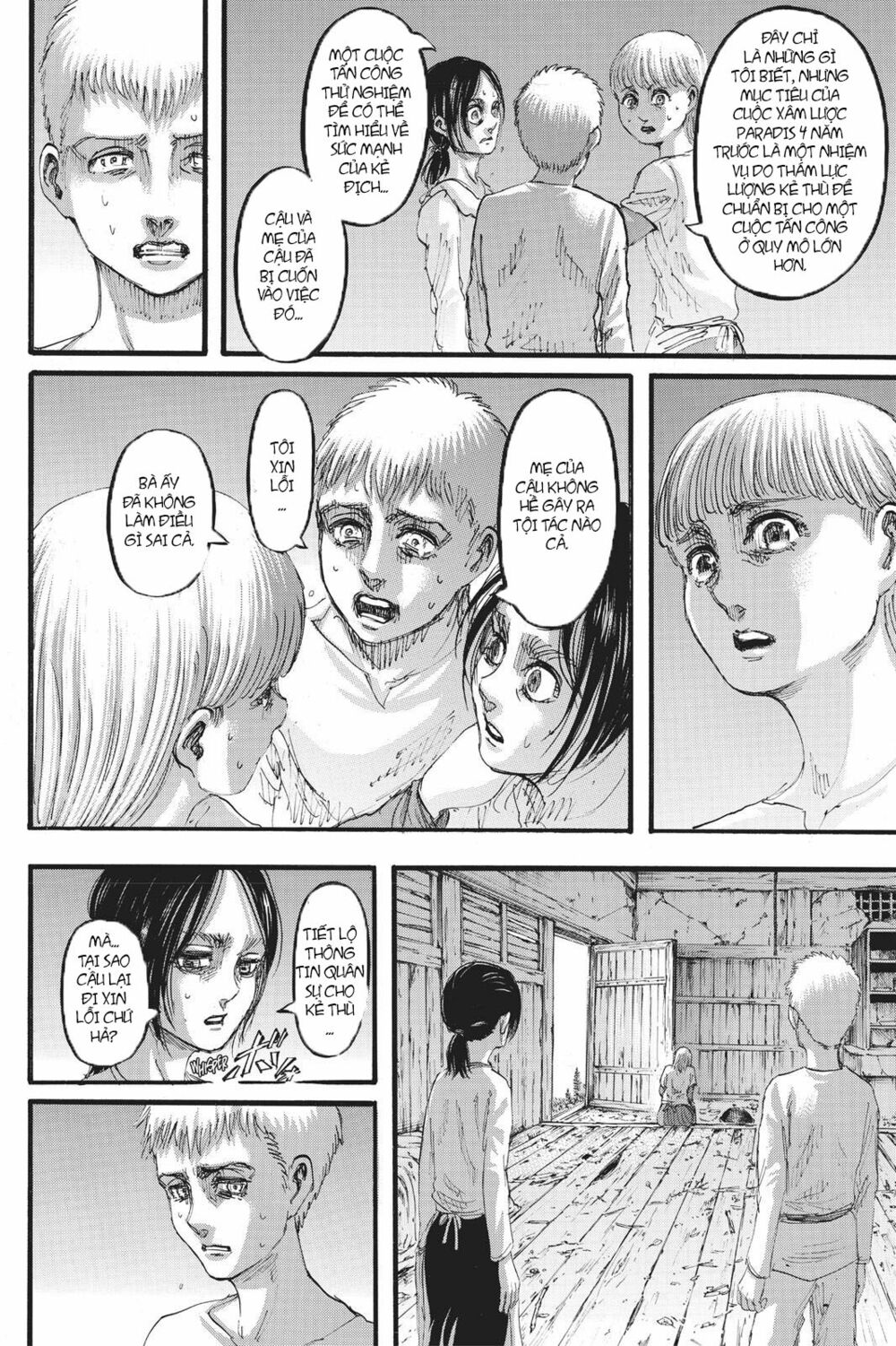 Đại Chiến Người Khổng Lồ: Chapter 109