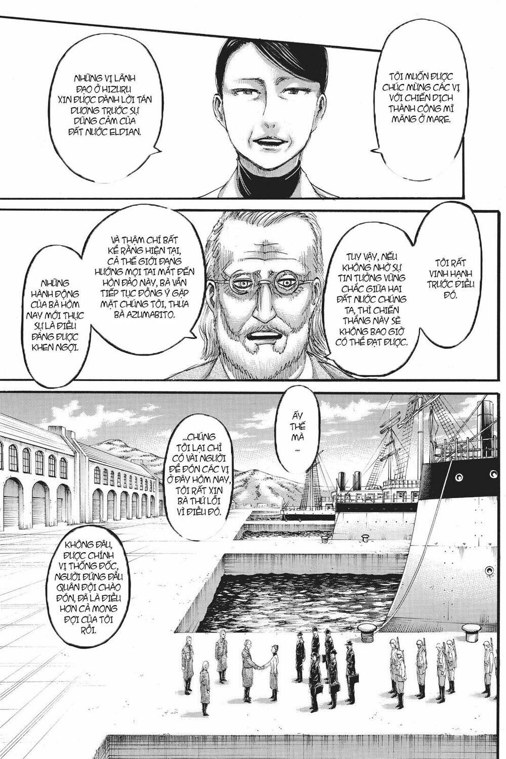 Đại Chiến Người Khổng Lồ: Chapter 109