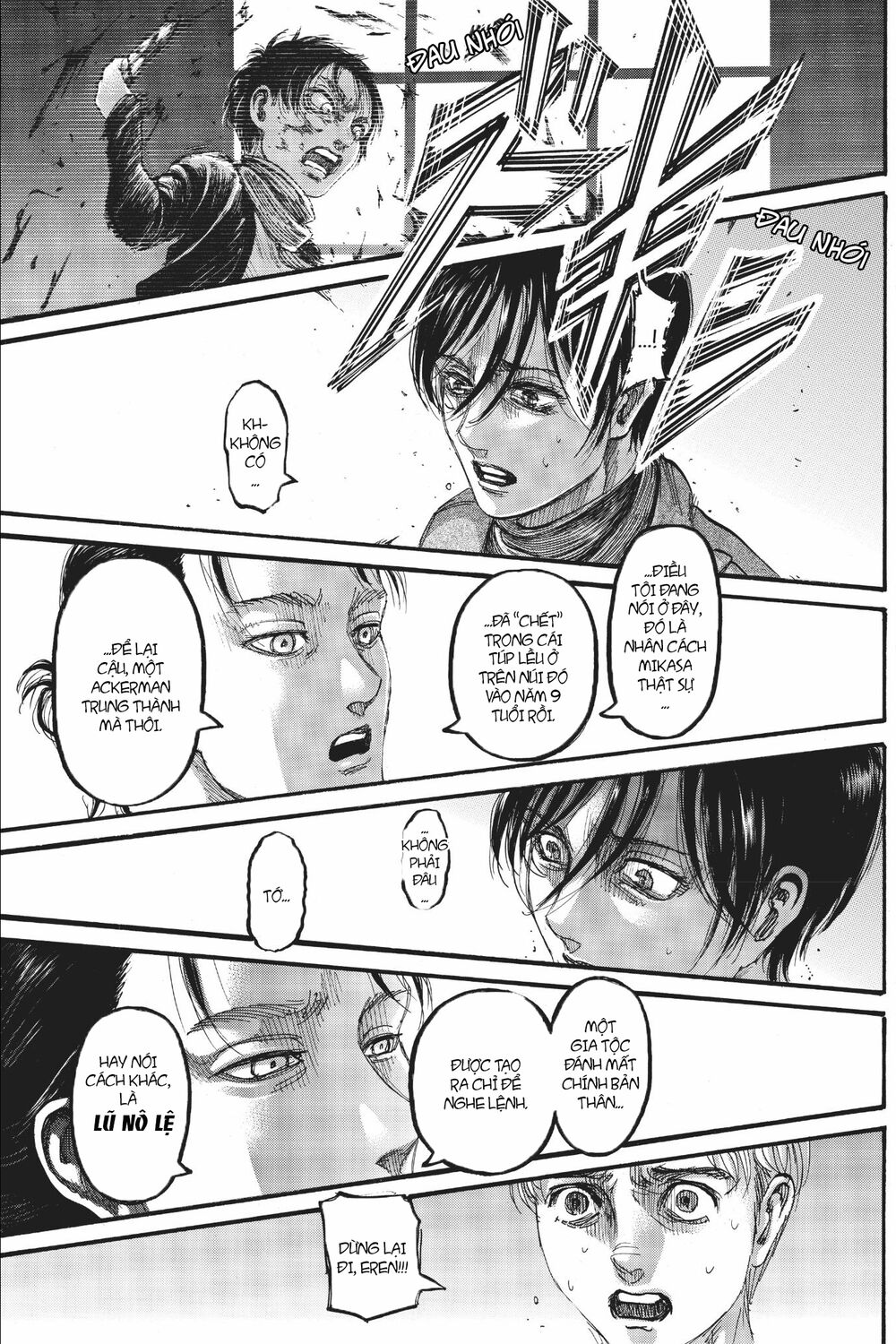 Đại Chiến Người Khổng Lồ: Chapter 112