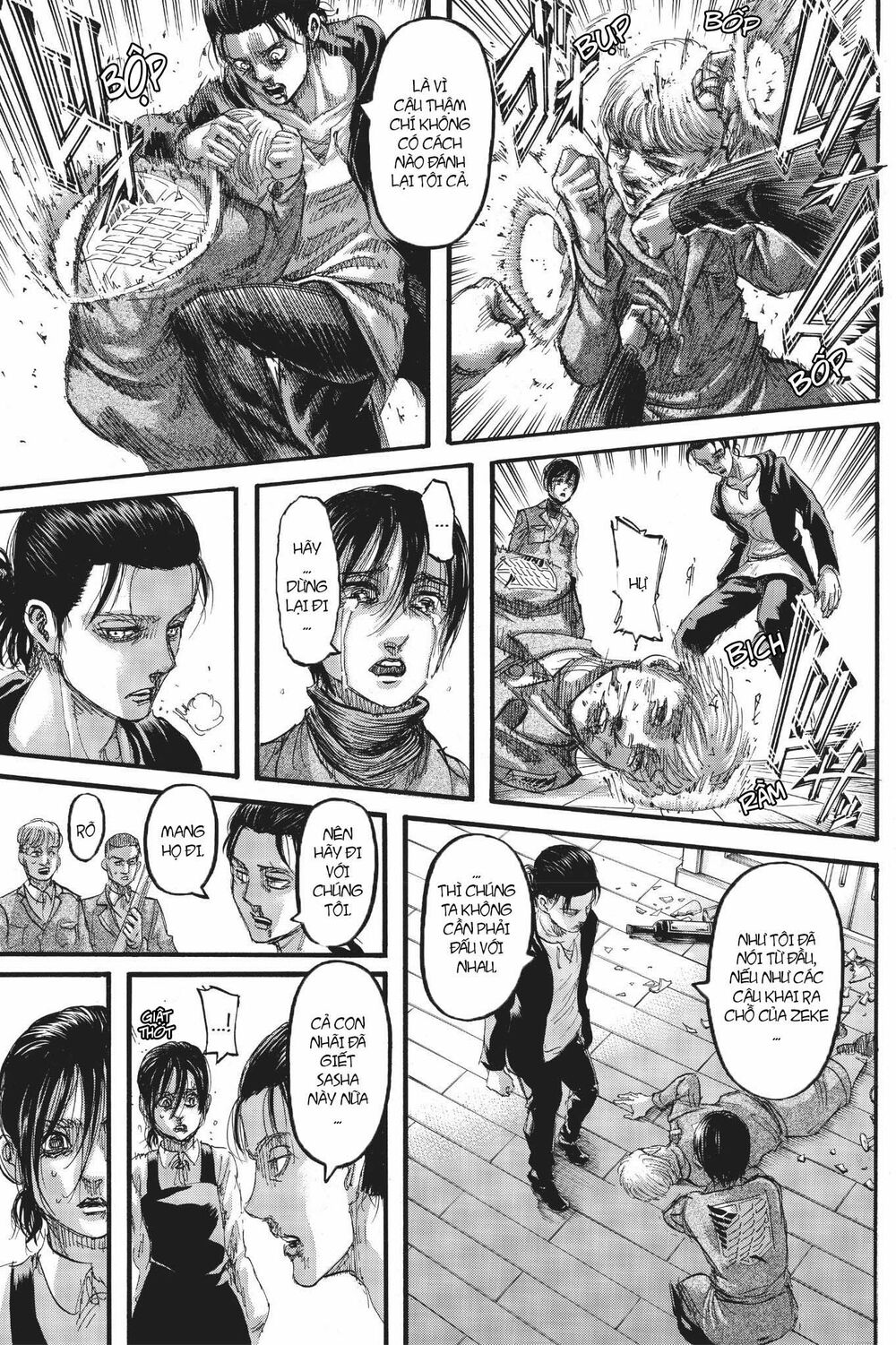Đại Chiến Người Khổng Lồ: Chapter 112