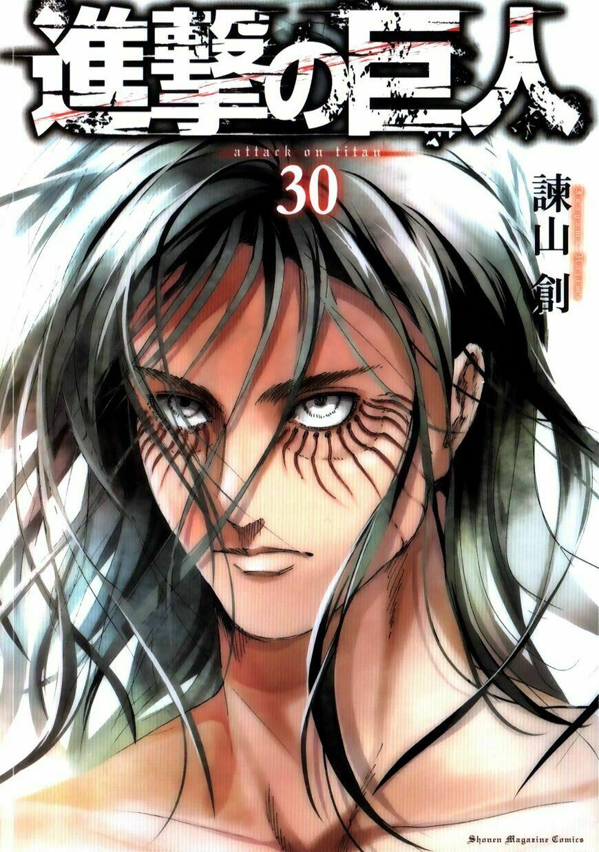 Đại Chiến Người Khổng Lồ: Chapter 124