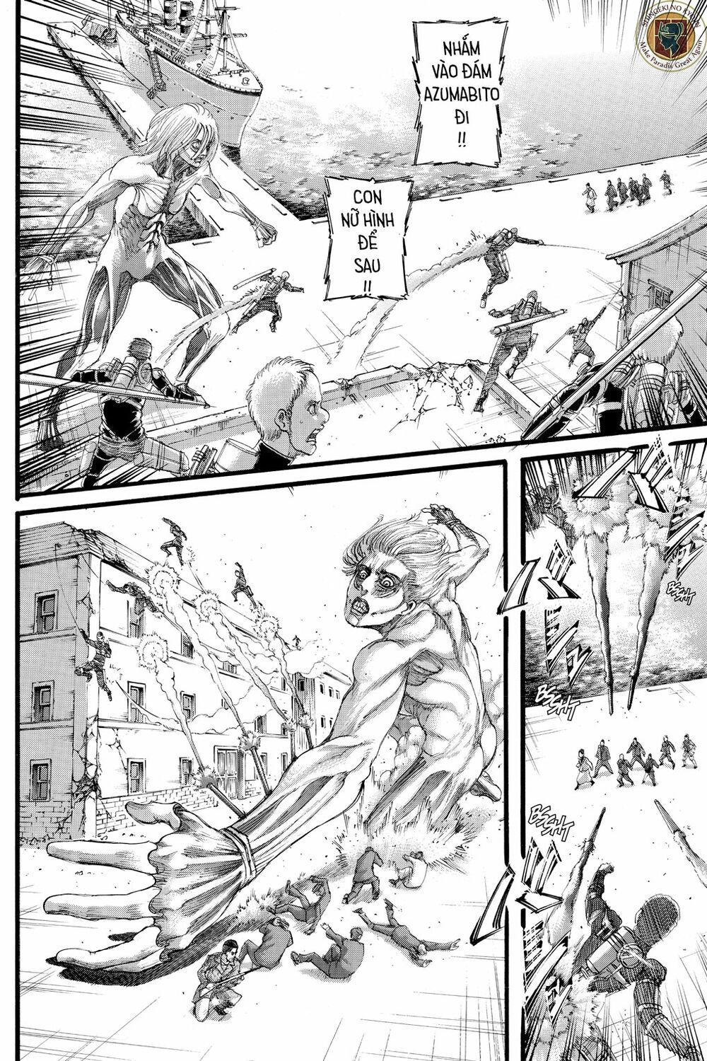 Đại Chiến Người Khổng Lồ: Chapter 129