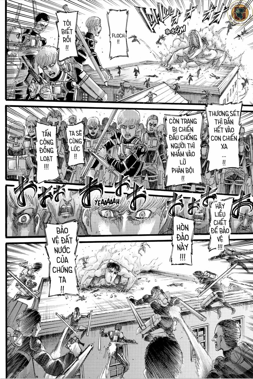 Đại Chiến Người Khổng Lồ: Chapter 129