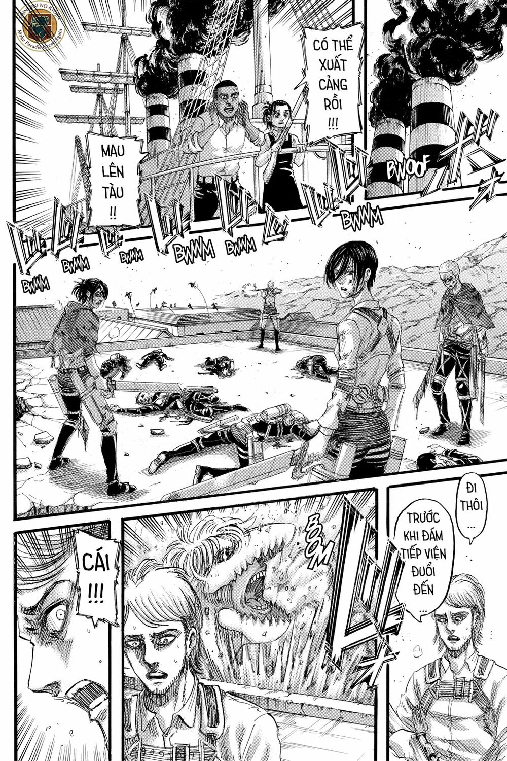 Đại Chiến Người Khổng Lồ: Chapter 129