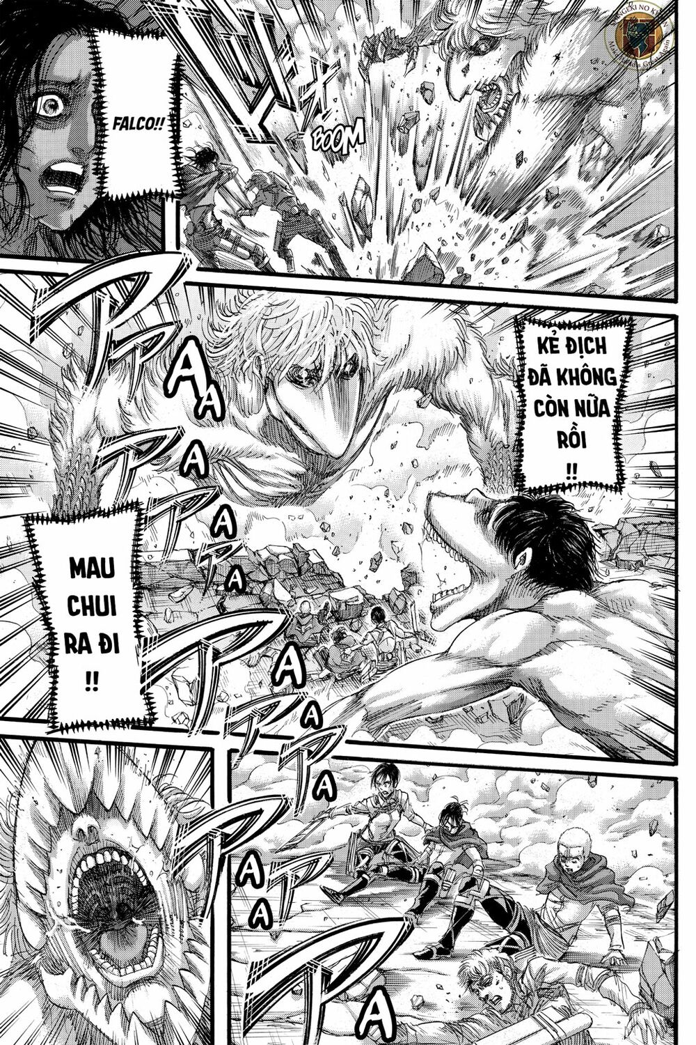 Đại Chiến Người Khổng Lồ: Chapter 129