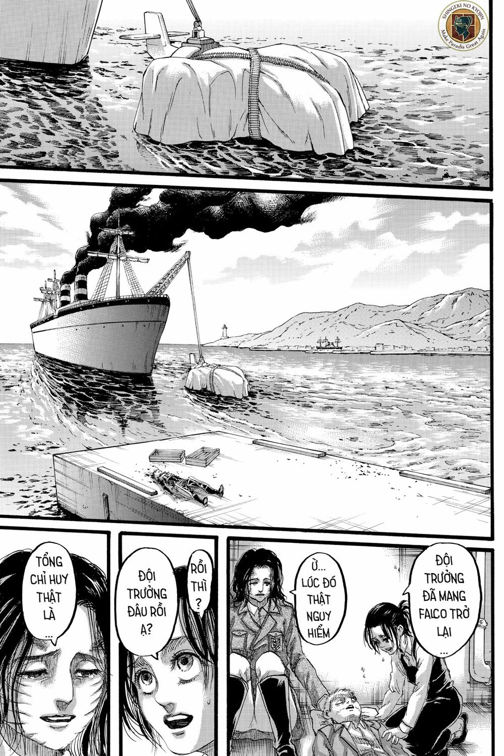 Đại Chiến Người Khổng Lồ: Chapter 129