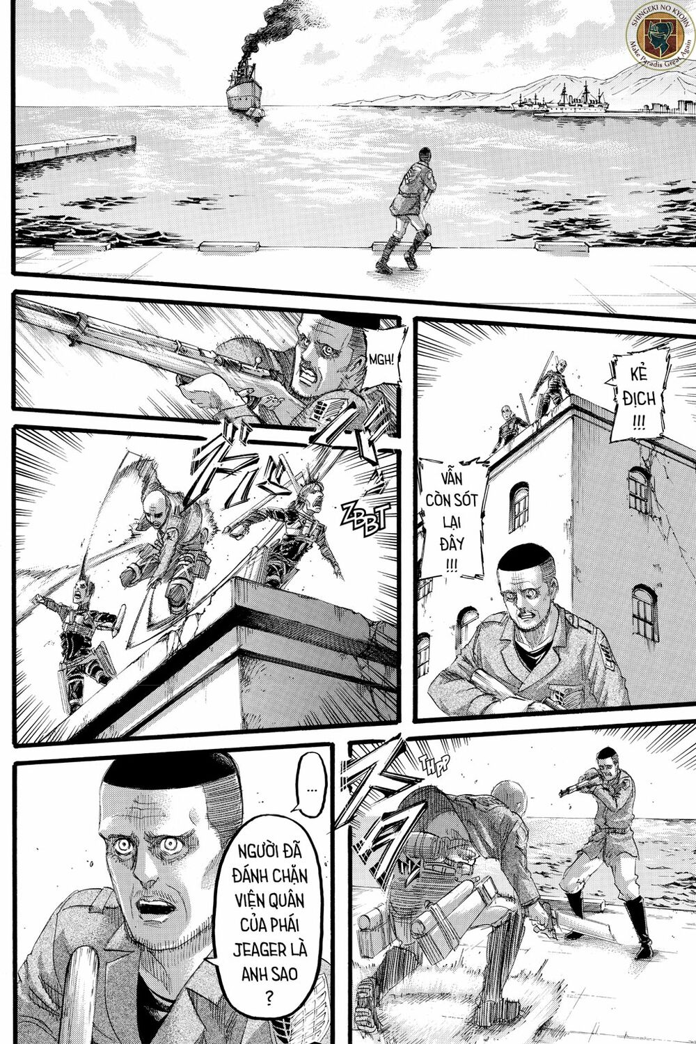 Đại Chiến Người Khổng Lồ: Chapter 129