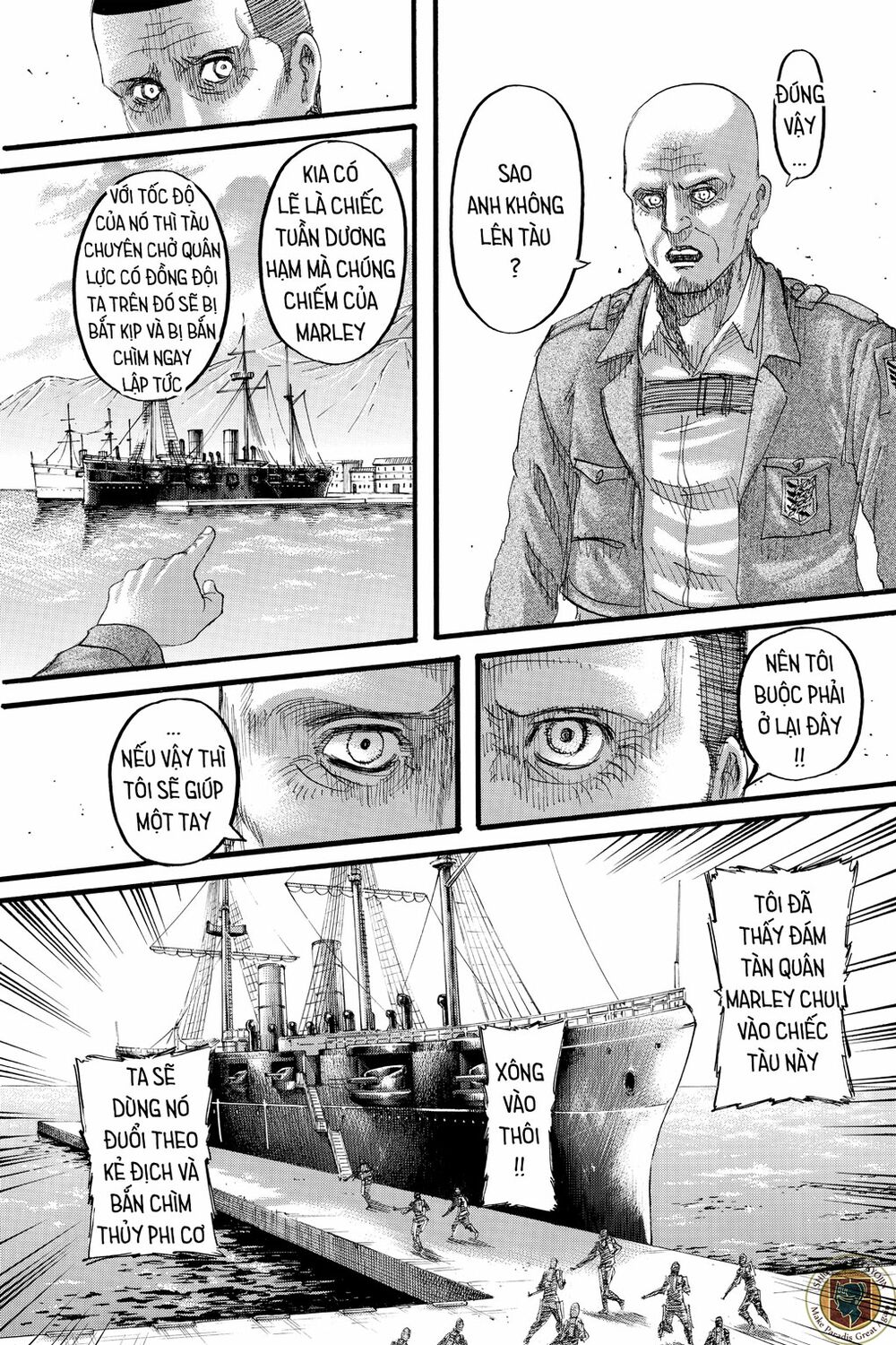 Đại Chiến Người Khổng Lồ: Chapter 129