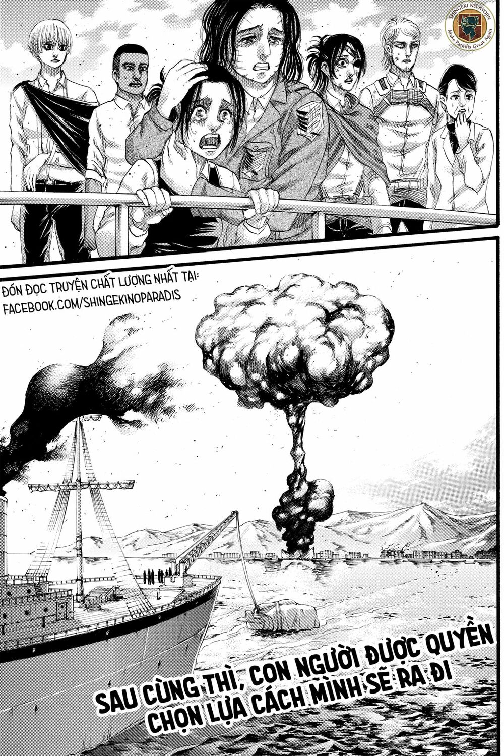 Đại Chiến Người Khổng Lồ: Chapter 129