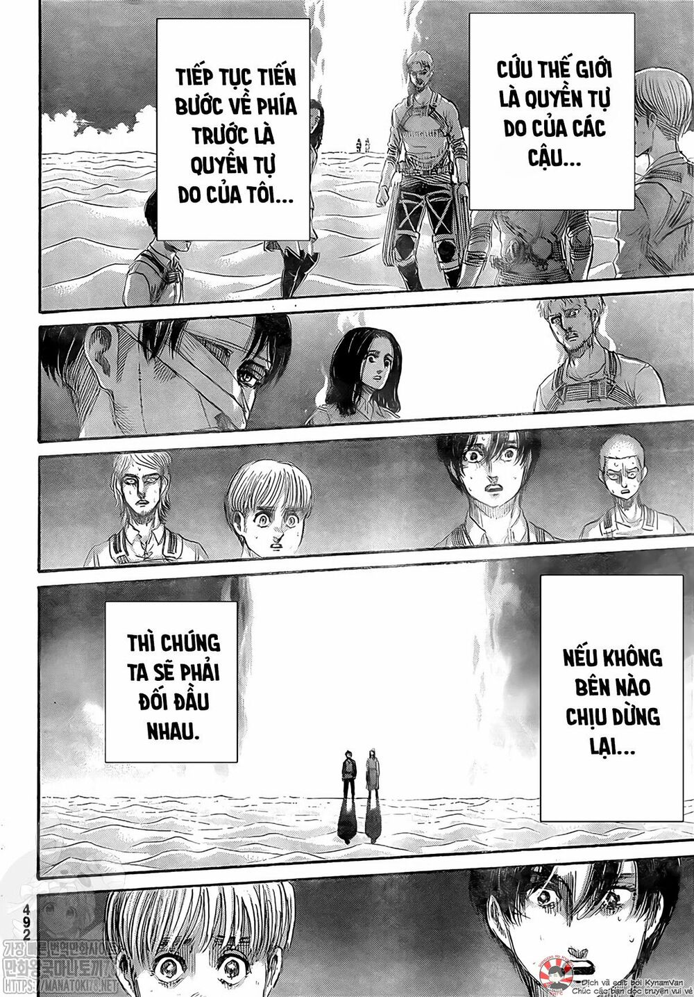 Đại Chiến Người Khổng Lồ: Chapter 133