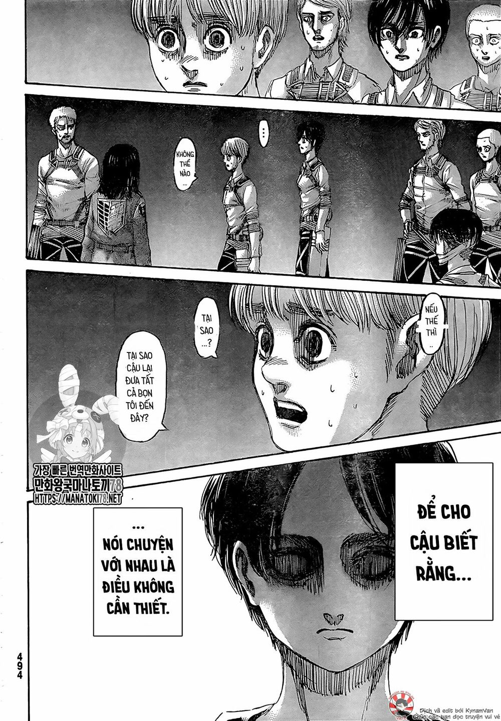 Đại Chiến Người Khổng Lồ: Chapter 133