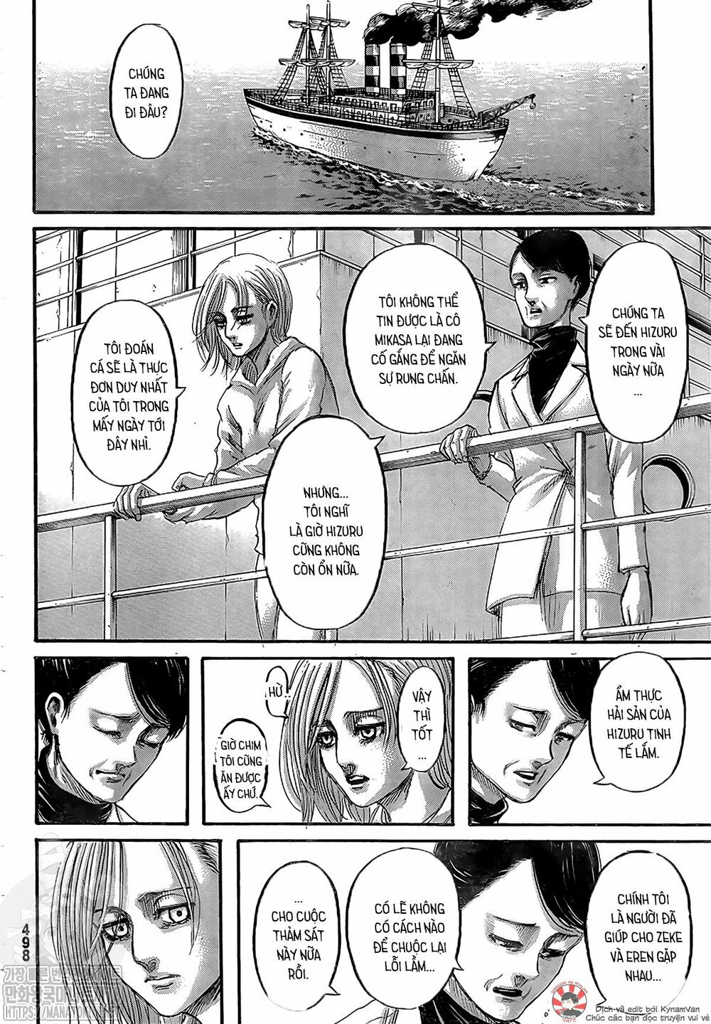 Đại Chiến Người Khổng Lồ: Chapter 133